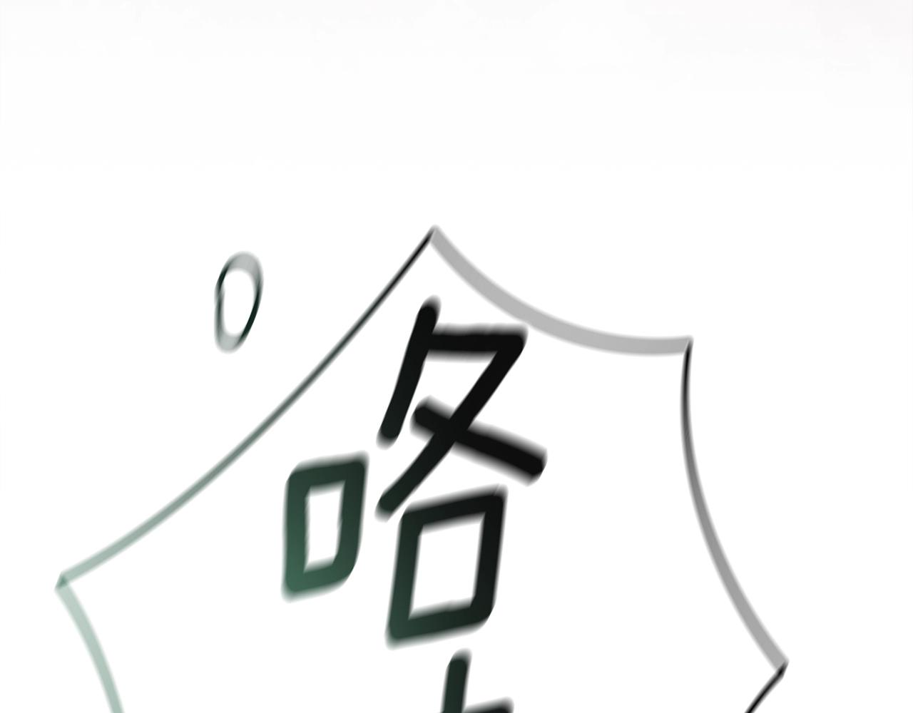 第73话173