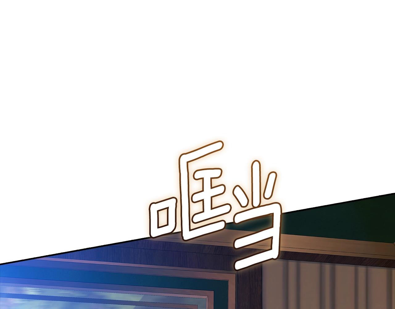 第73话177