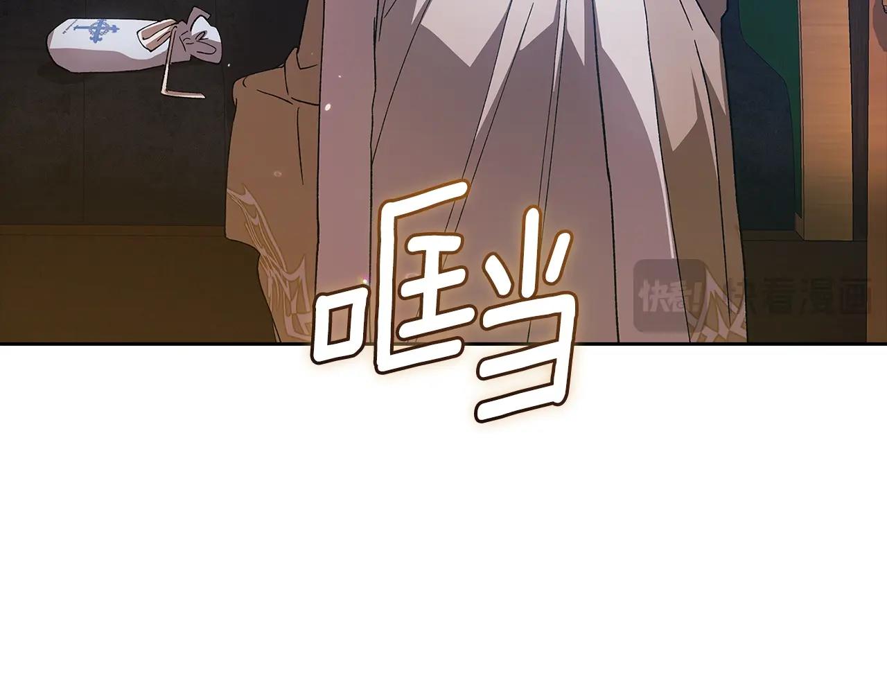 第73话183