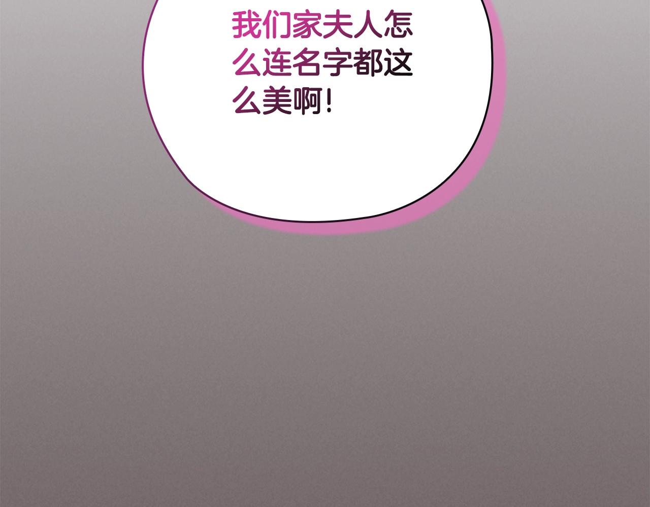 第73话193