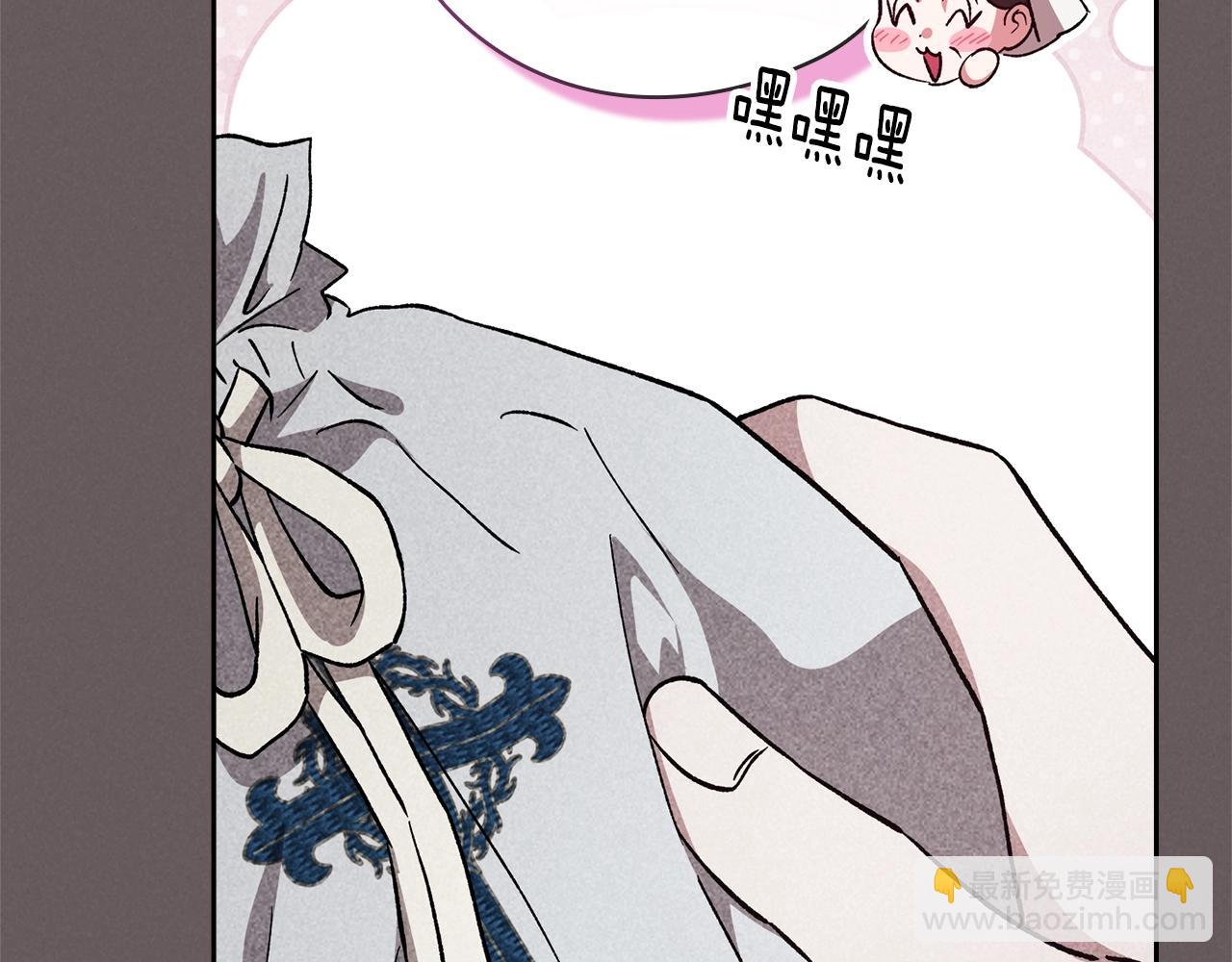 第73话195