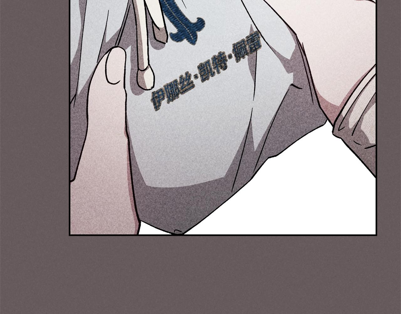 第73话196