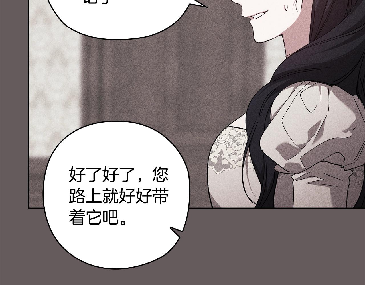 第73话204