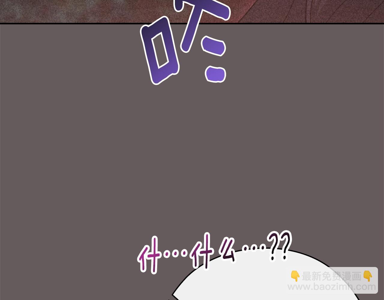 第73话207