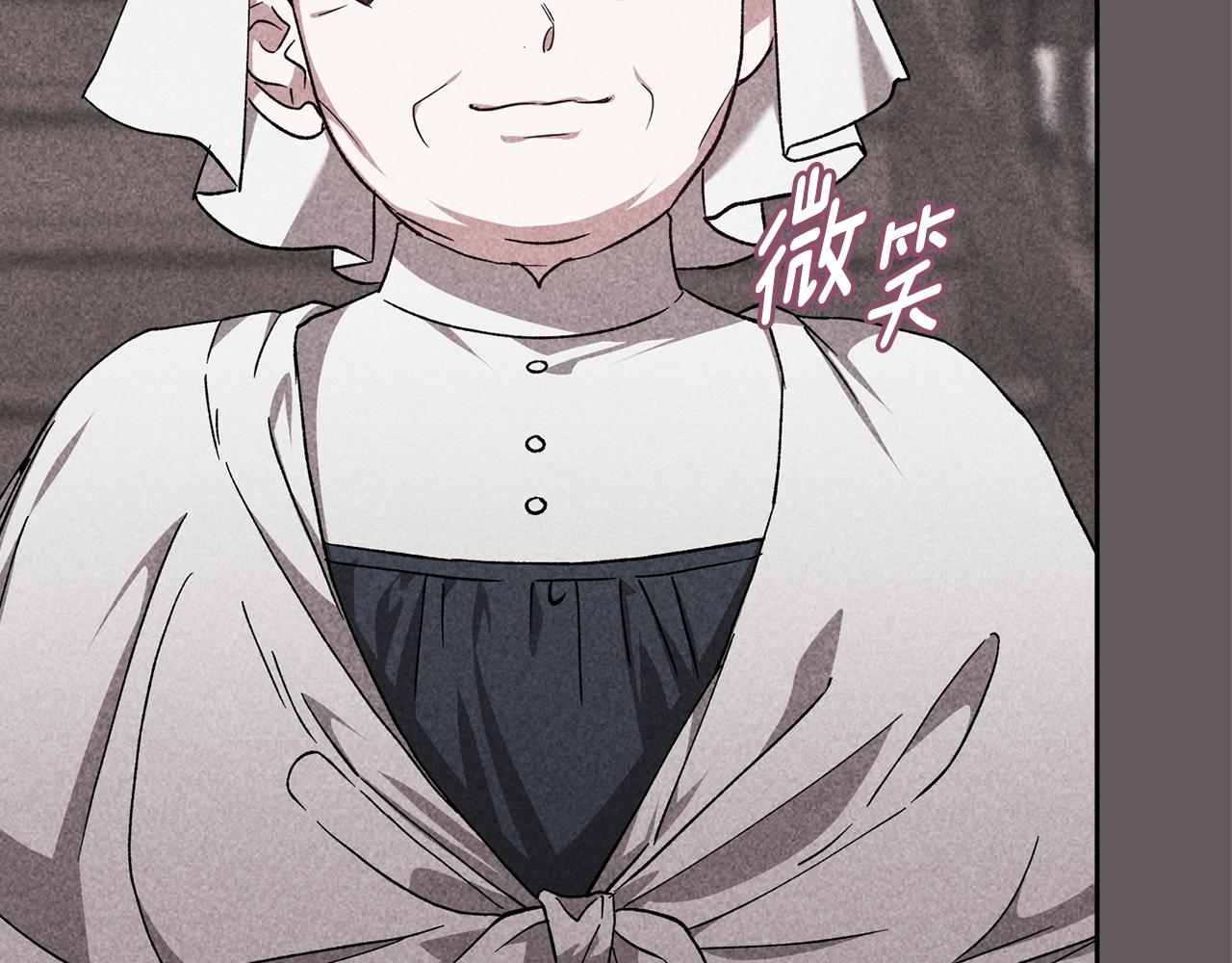 第73话209