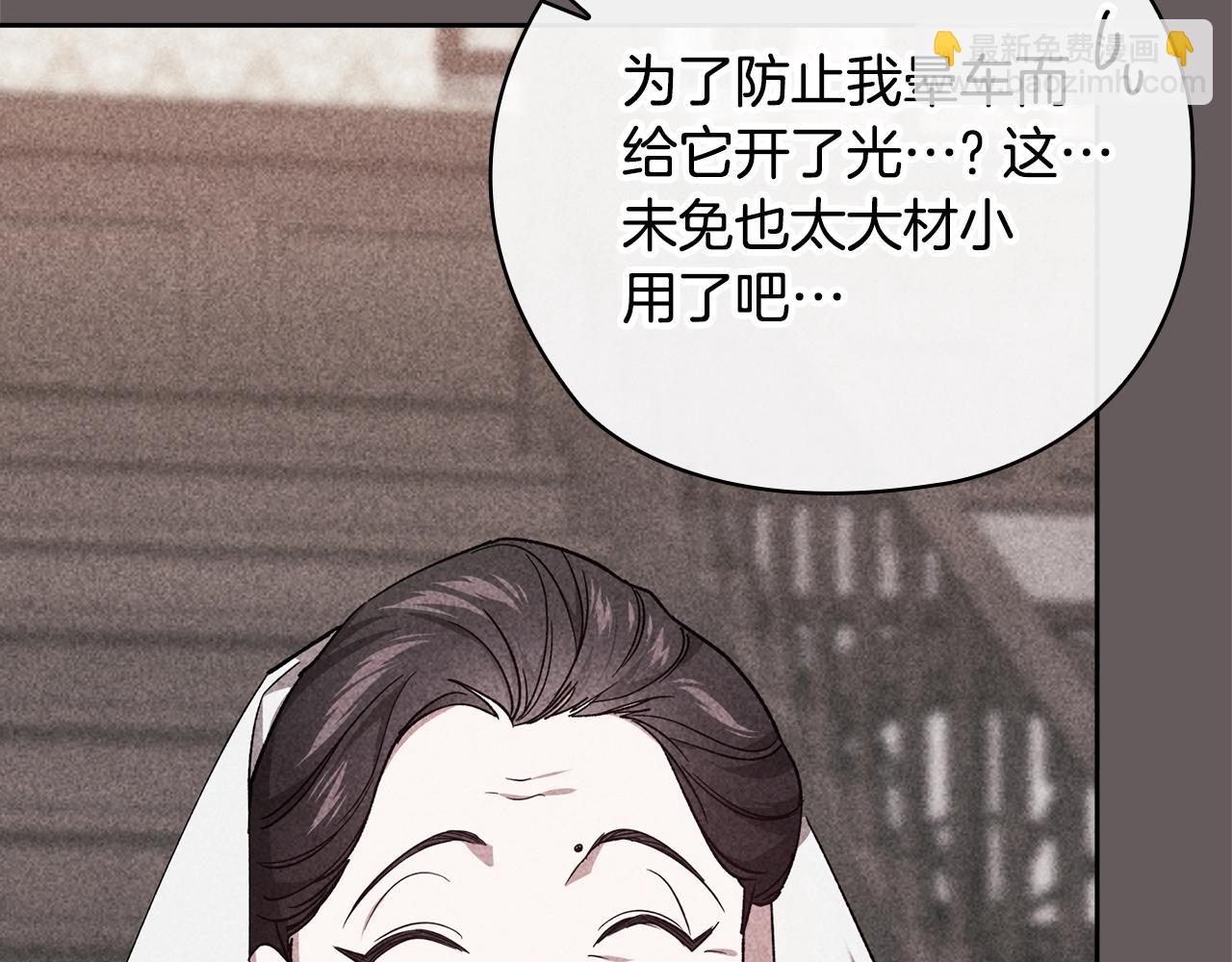 第73话212