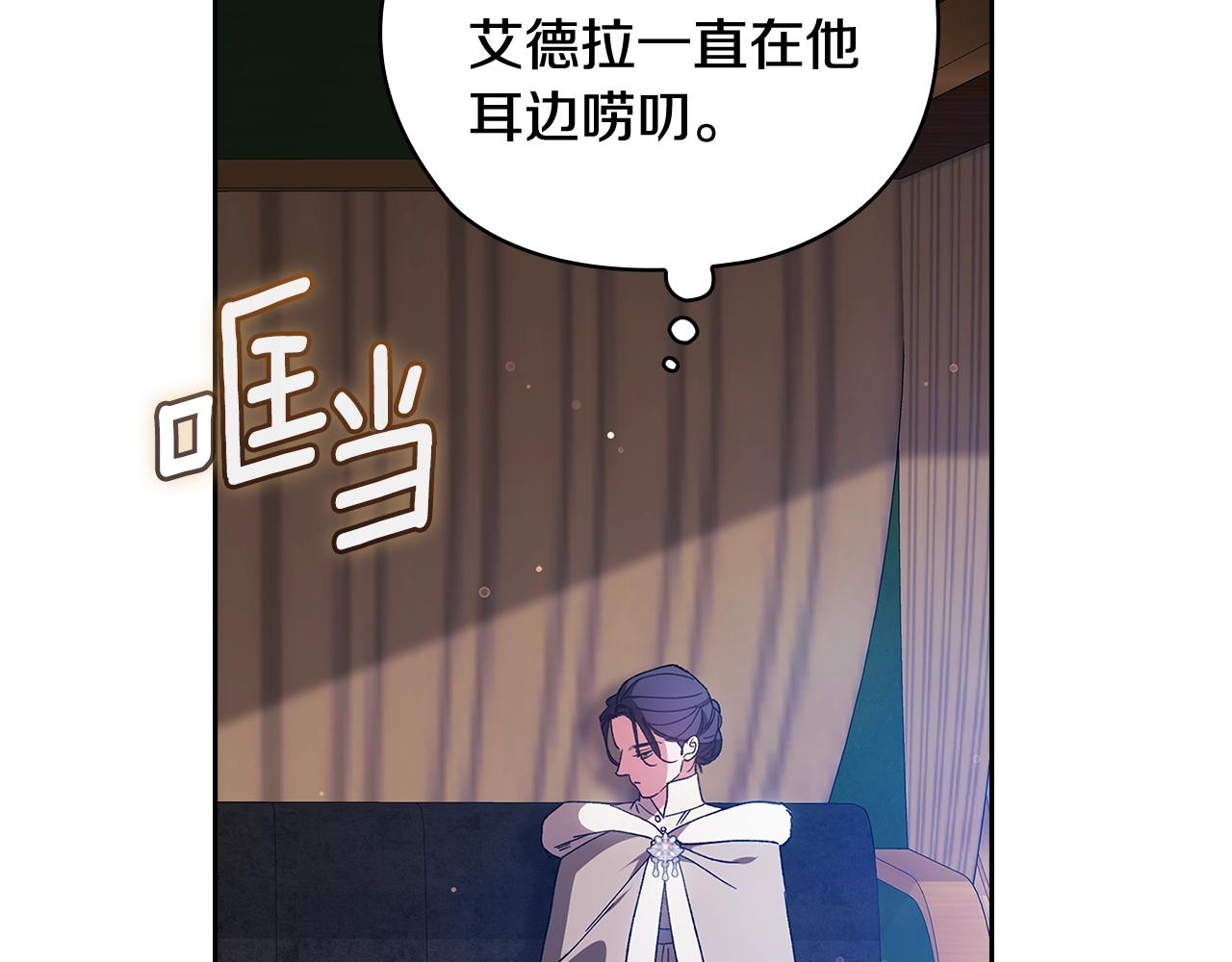第73话225