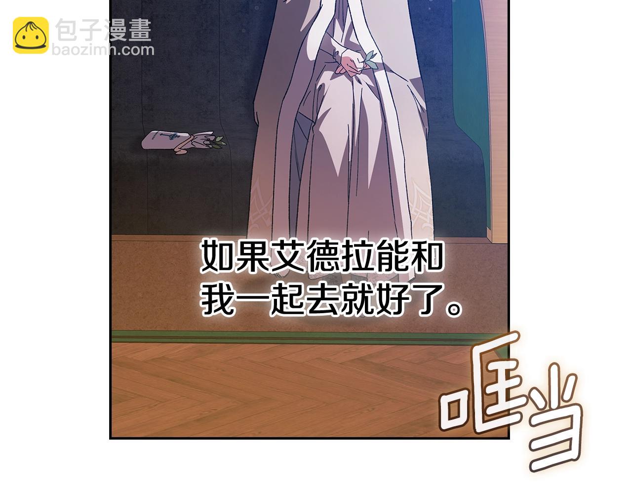 第73话226