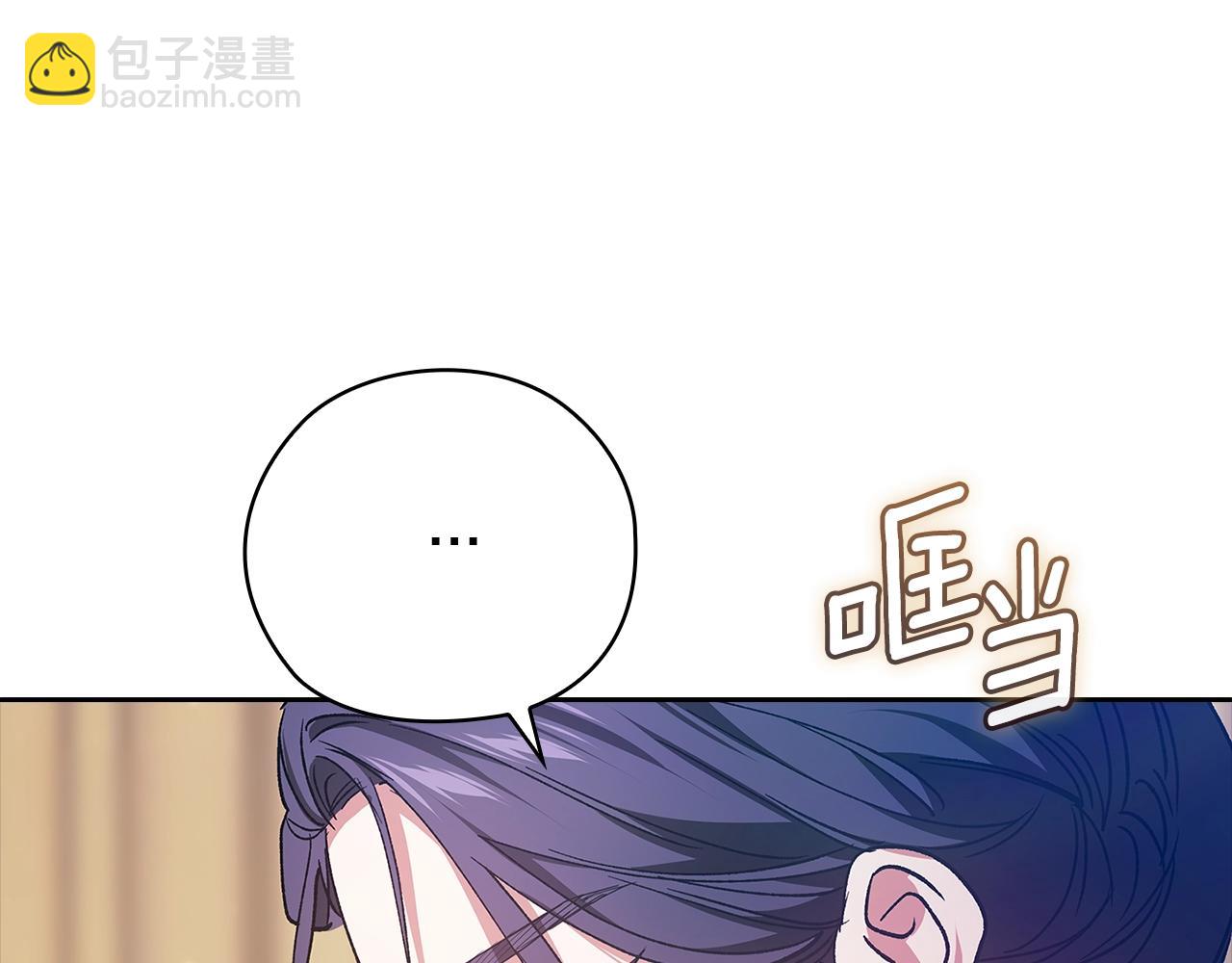 第73话227