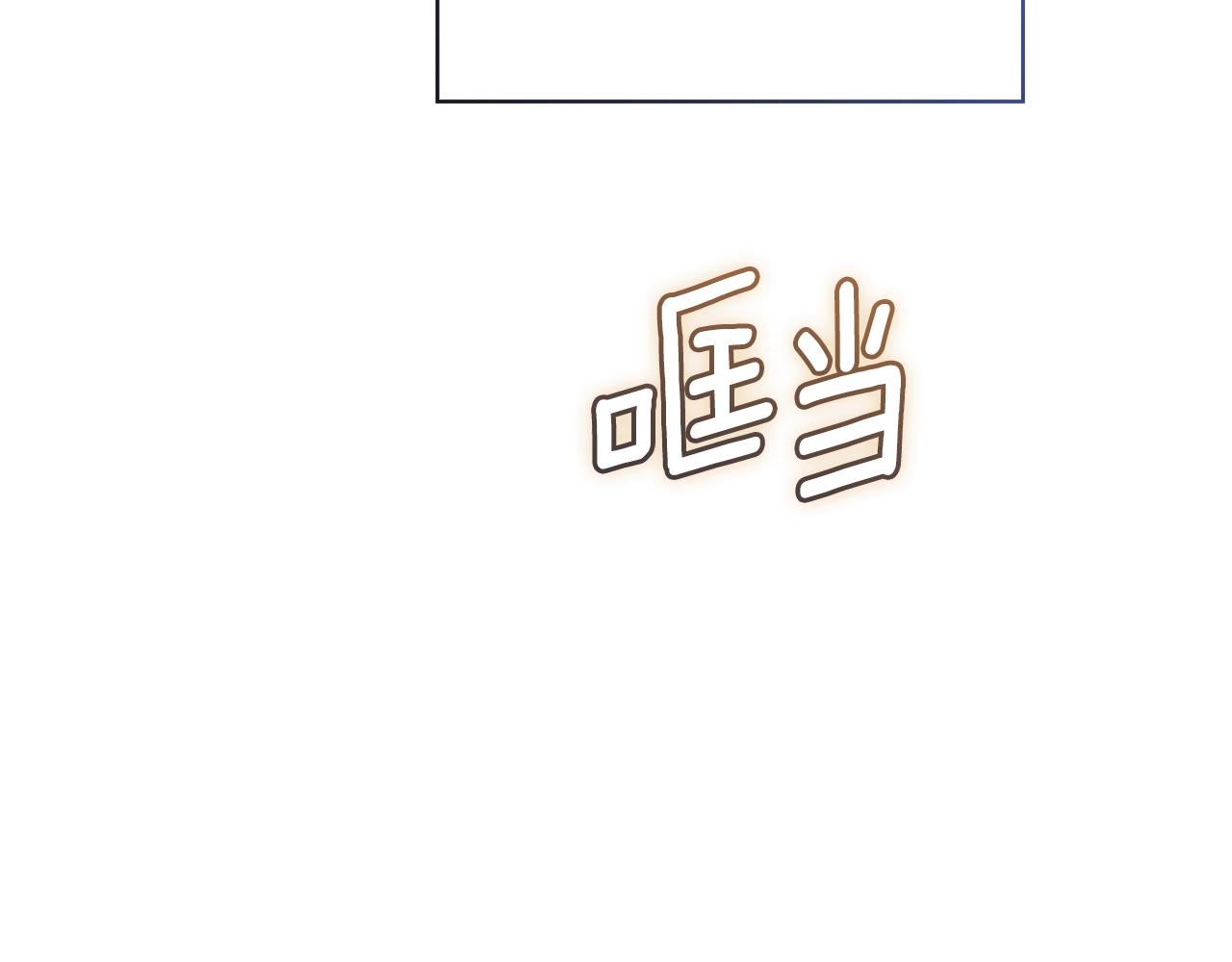 第73话230