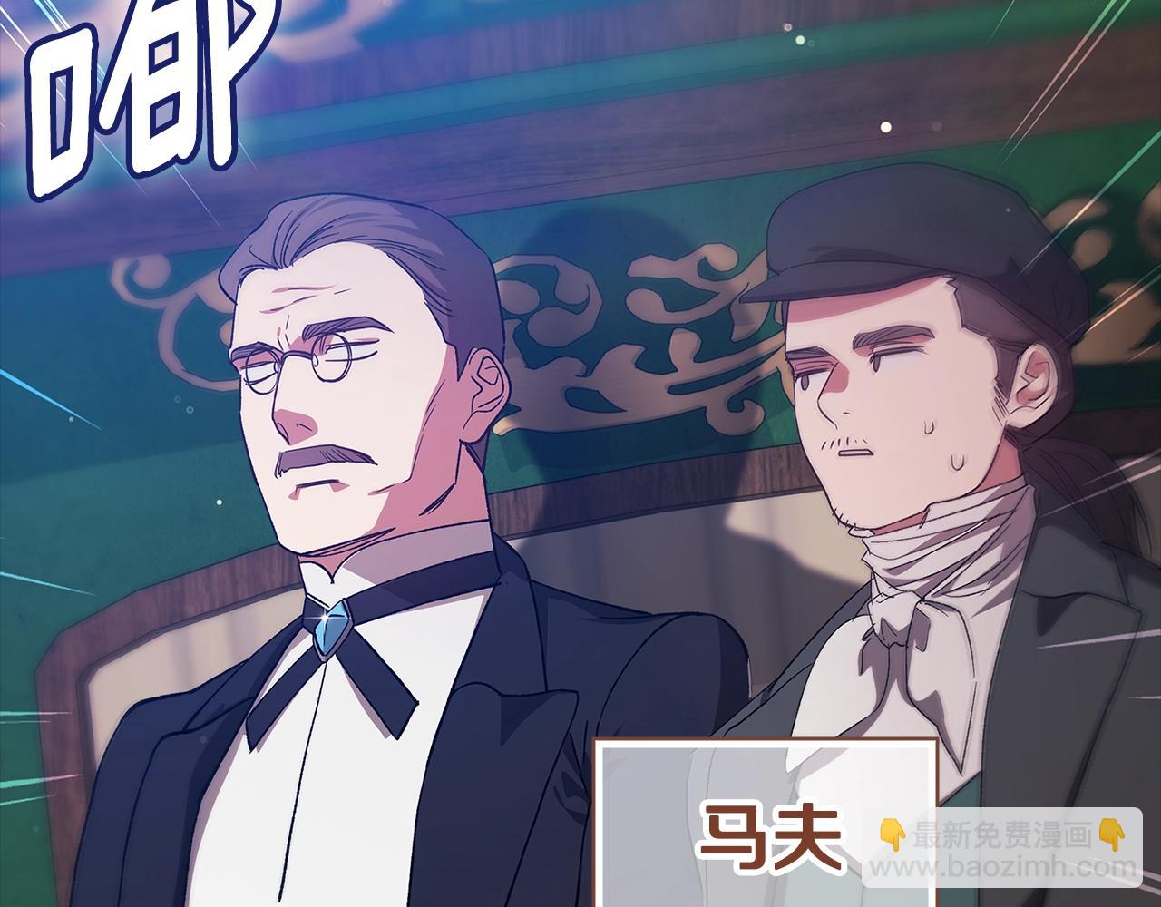 第73话232