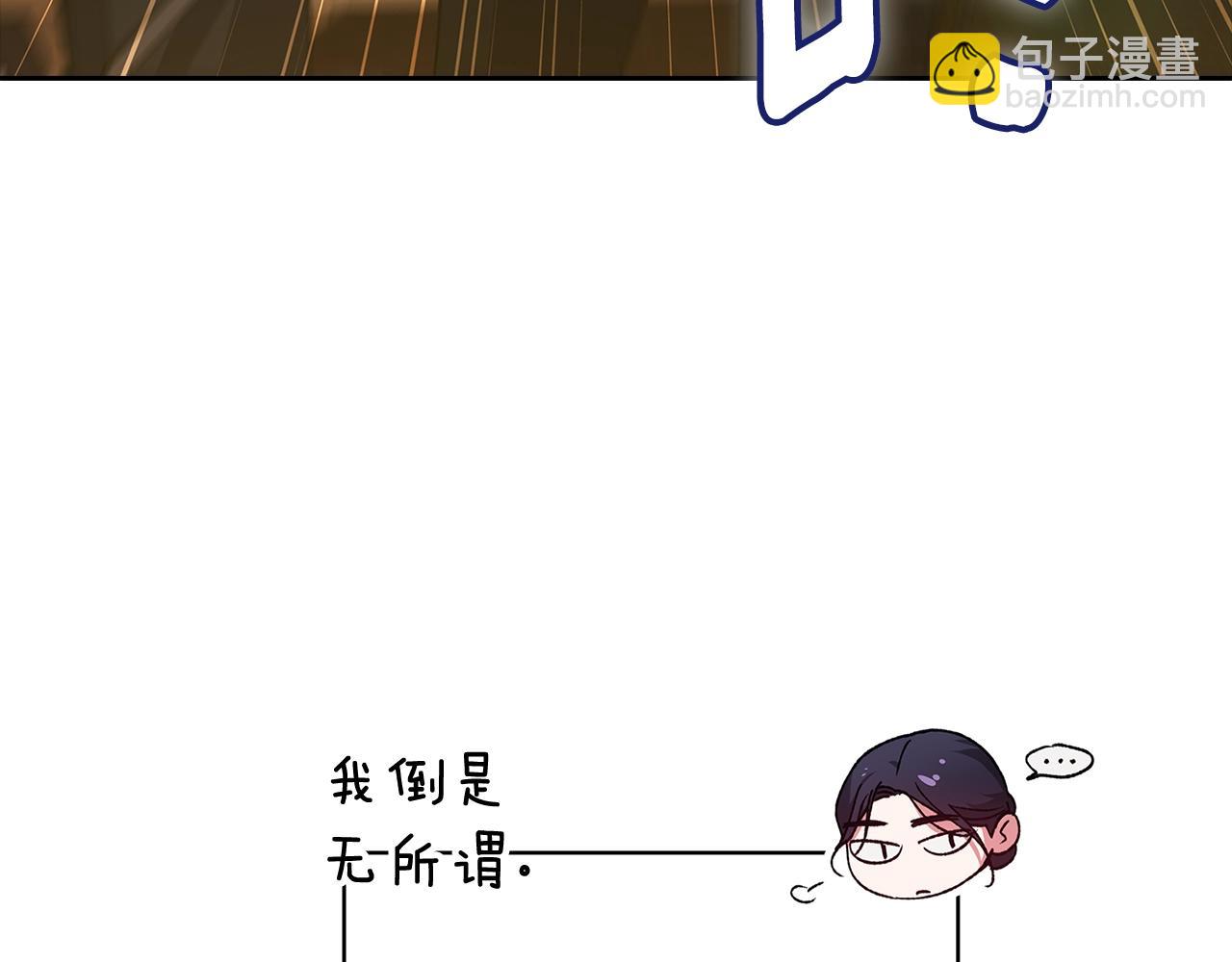 第73话234