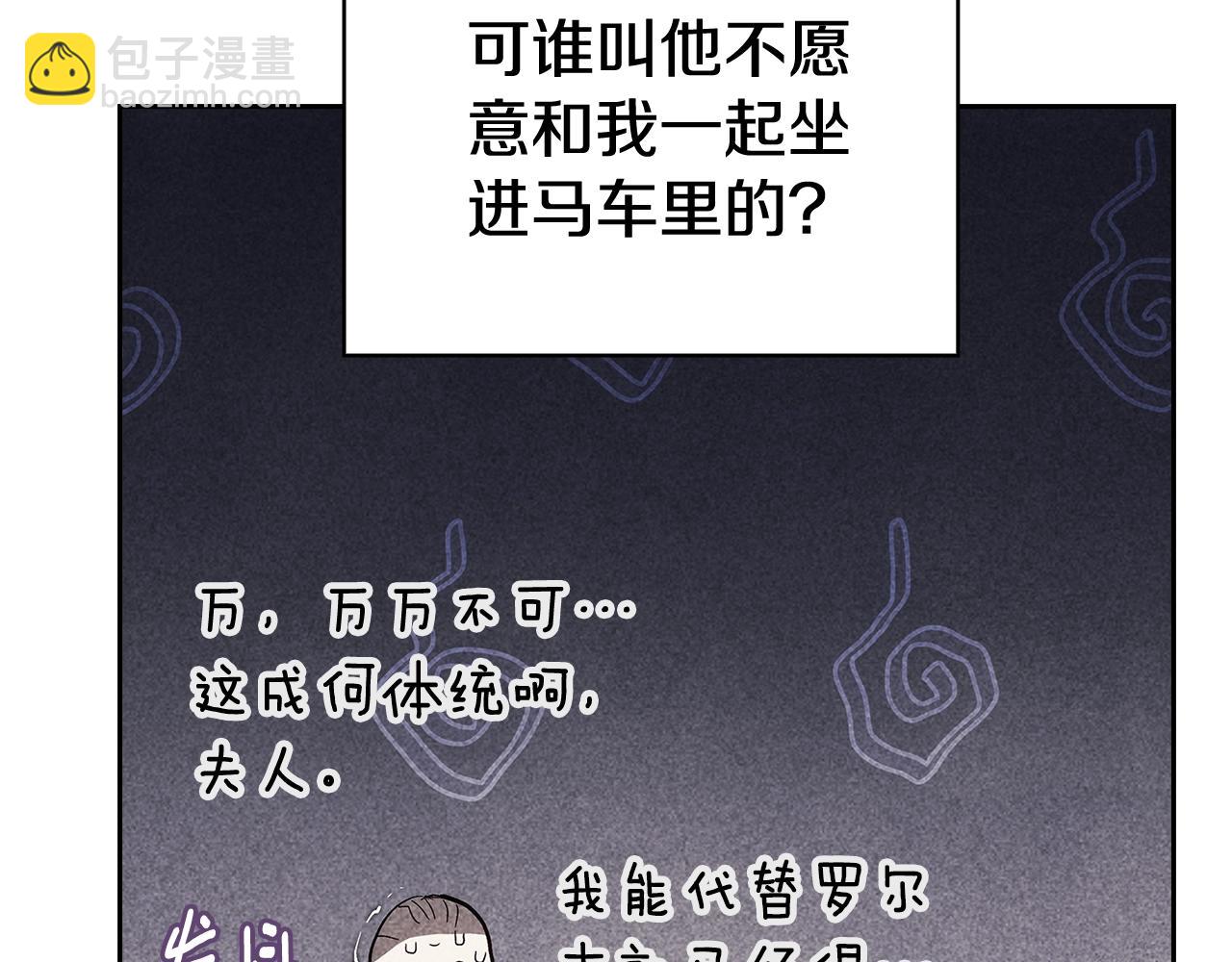 第73话235