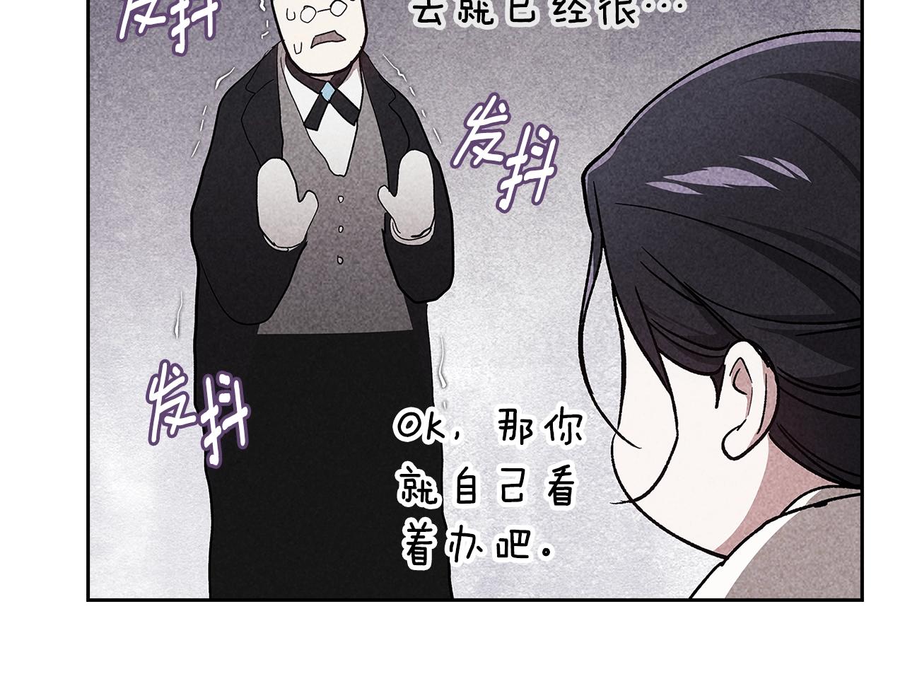 第73话236