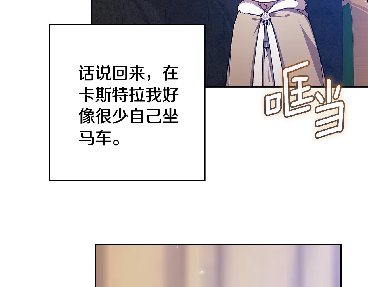第73话238