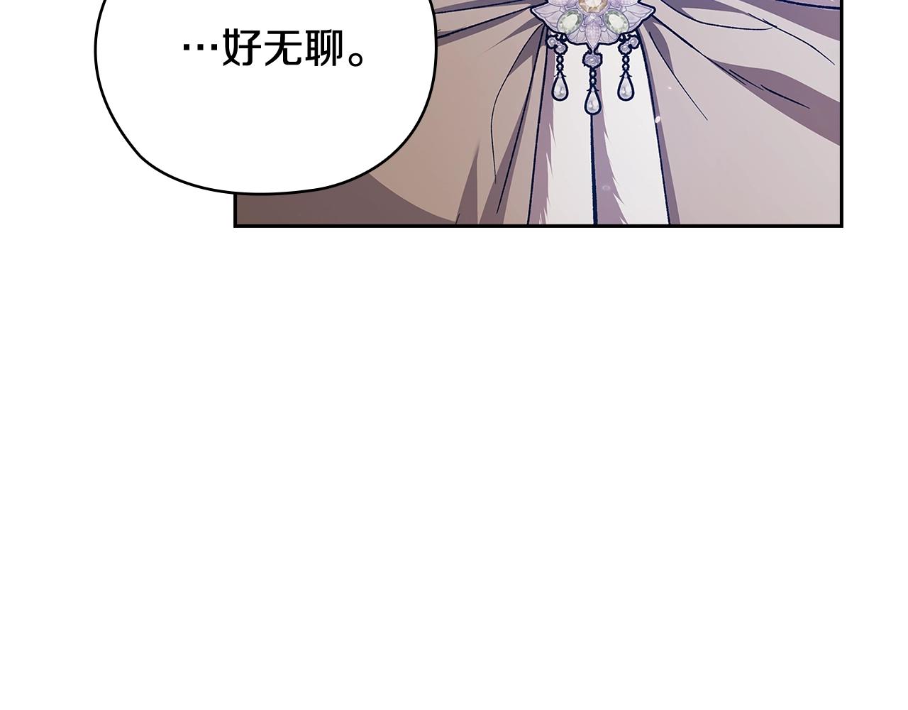 第73话240