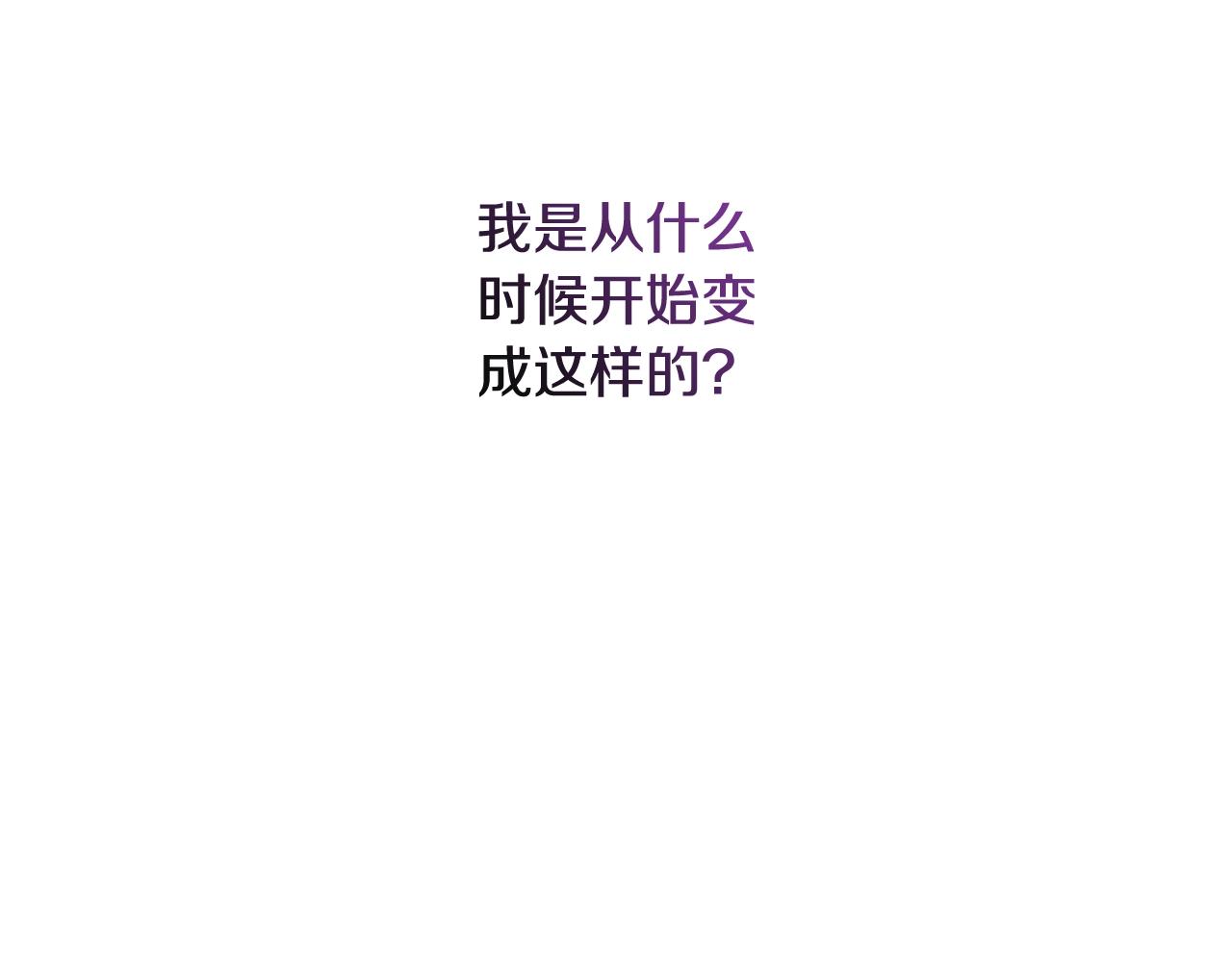 第73话241