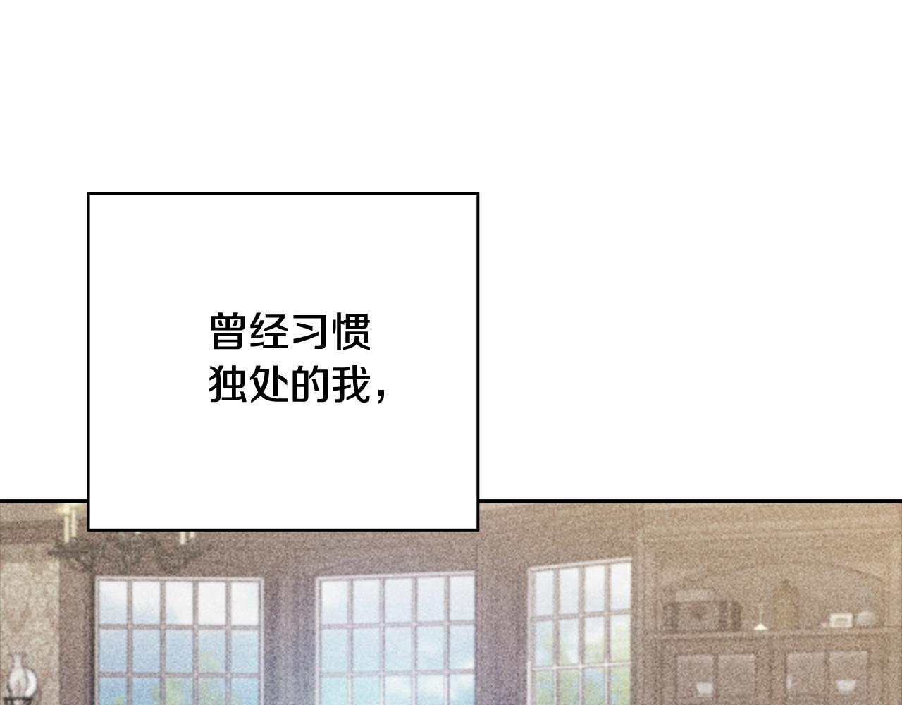 第73话242