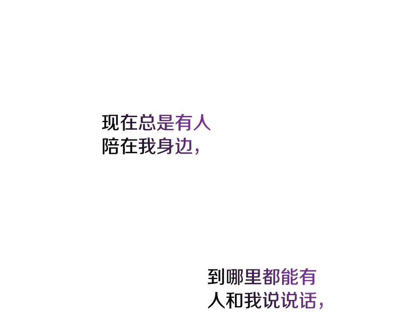 第73话244