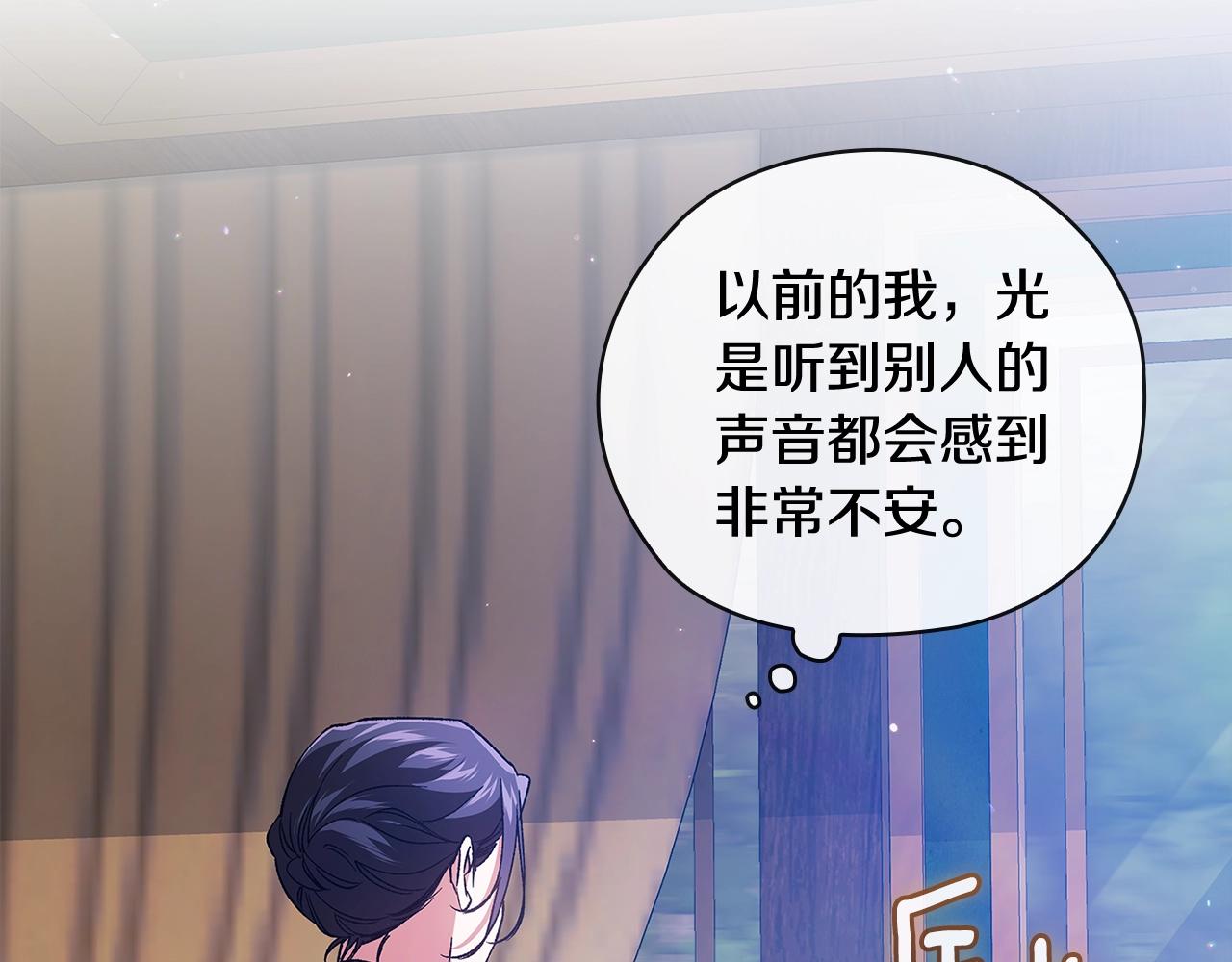 第73话246