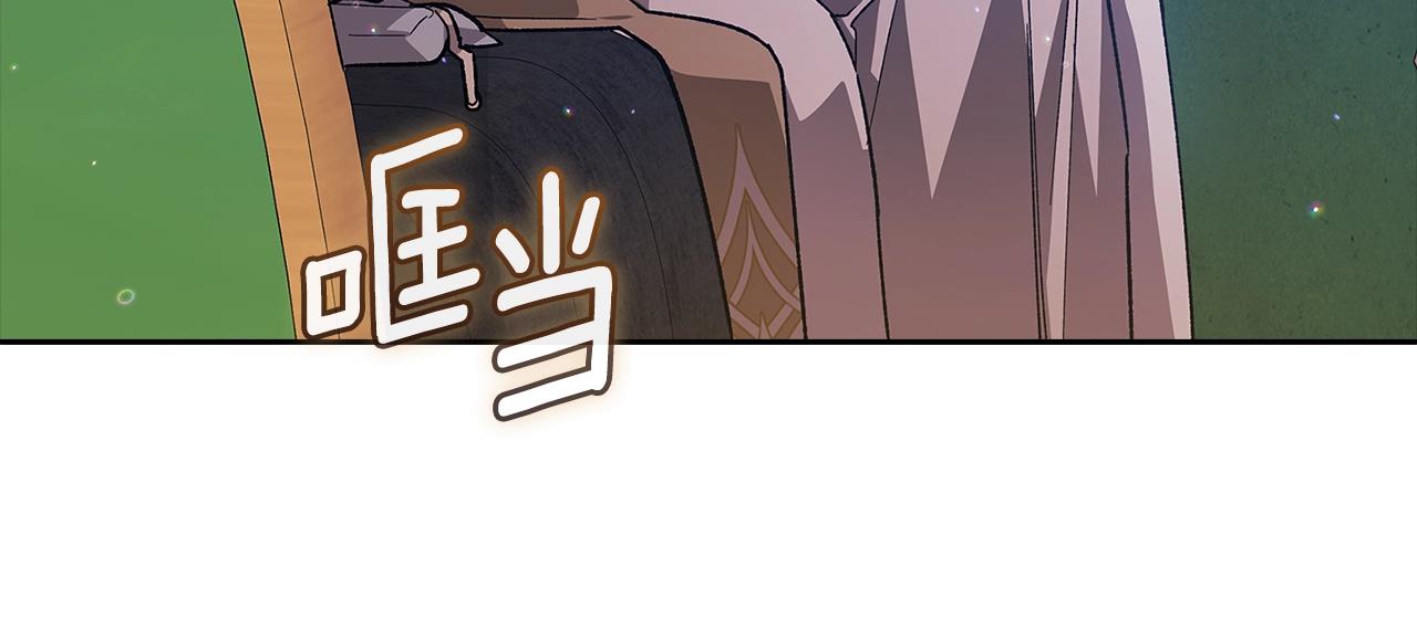 第73话248