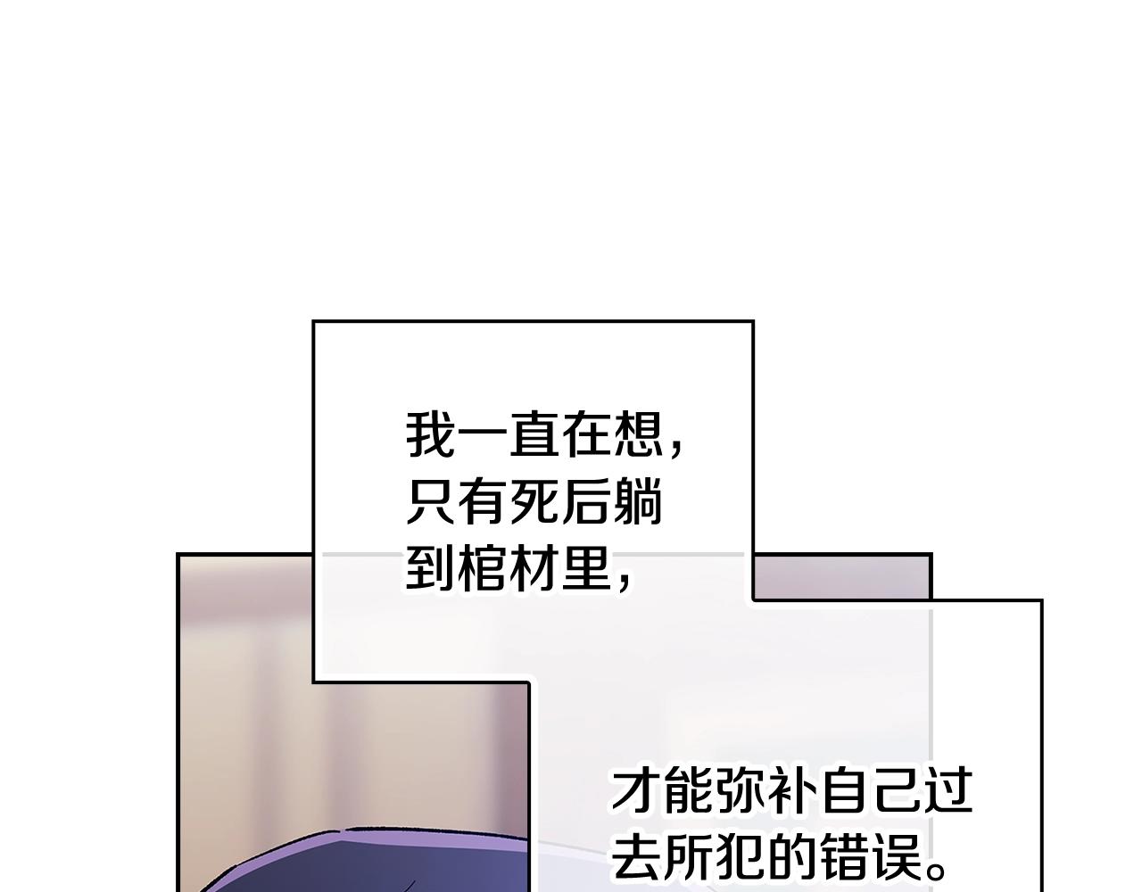 第73话249