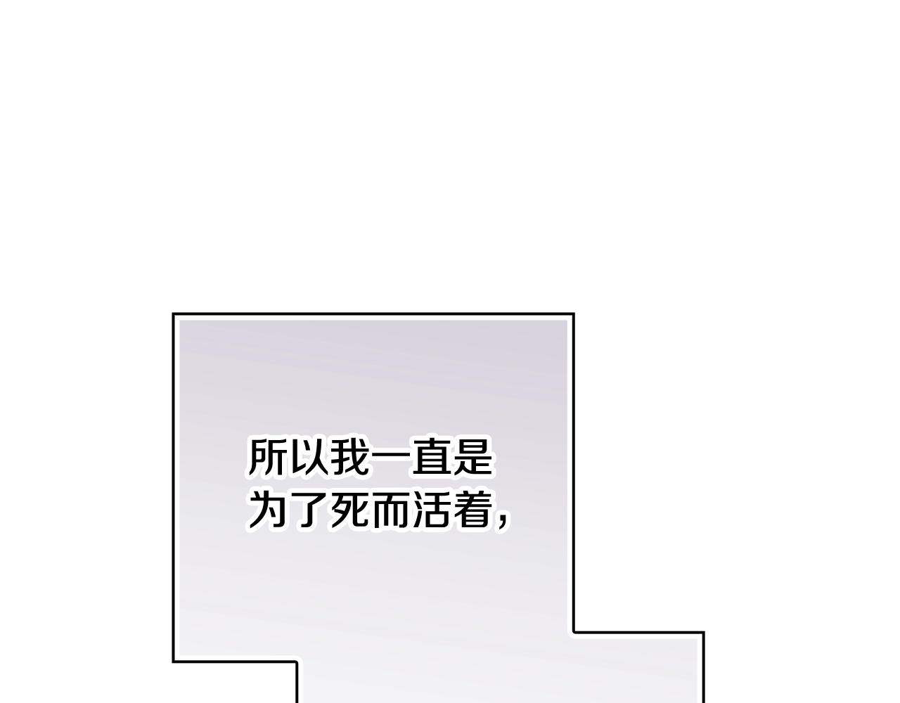 第73话252