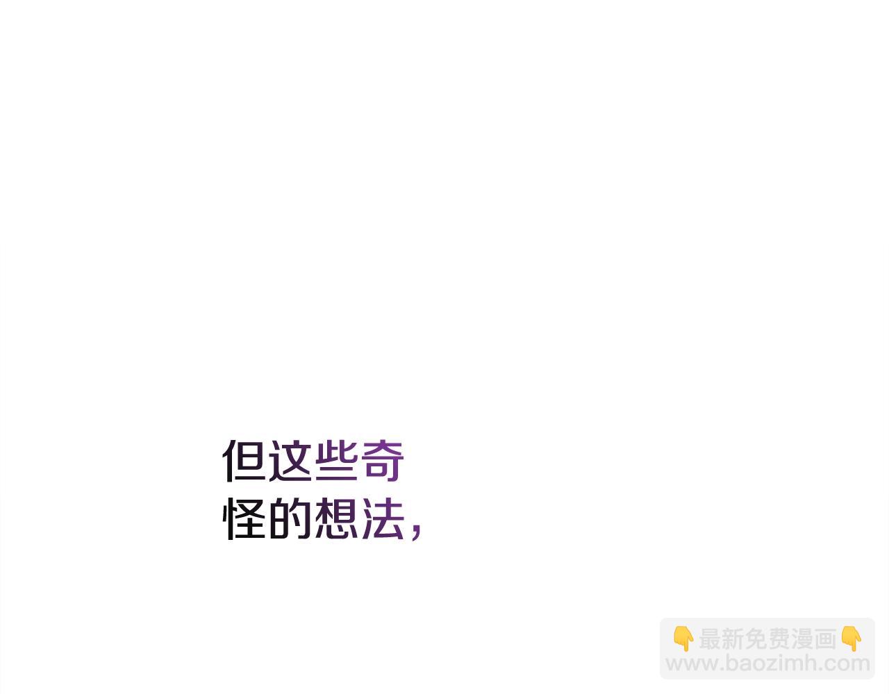 第73话257