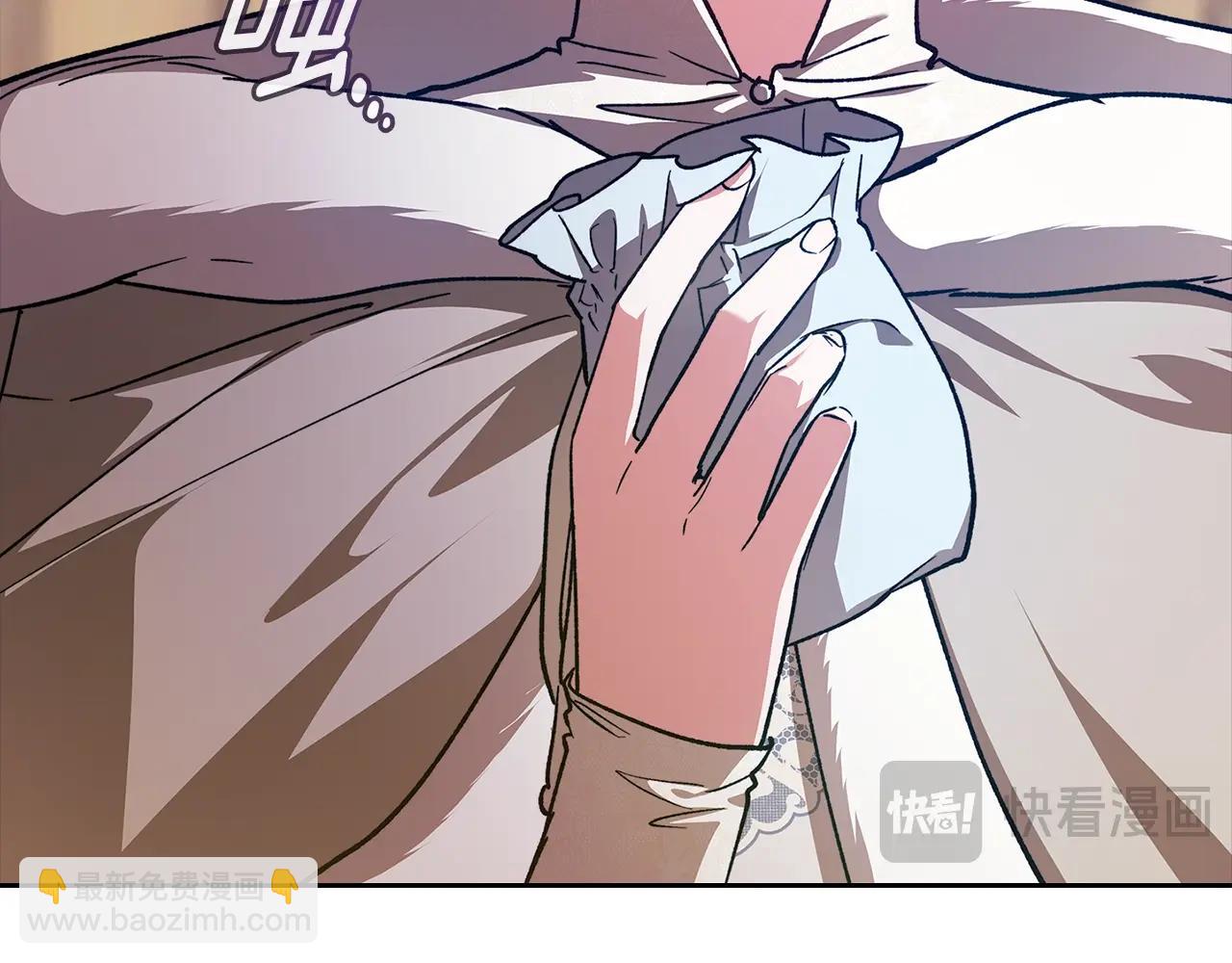 第73话260