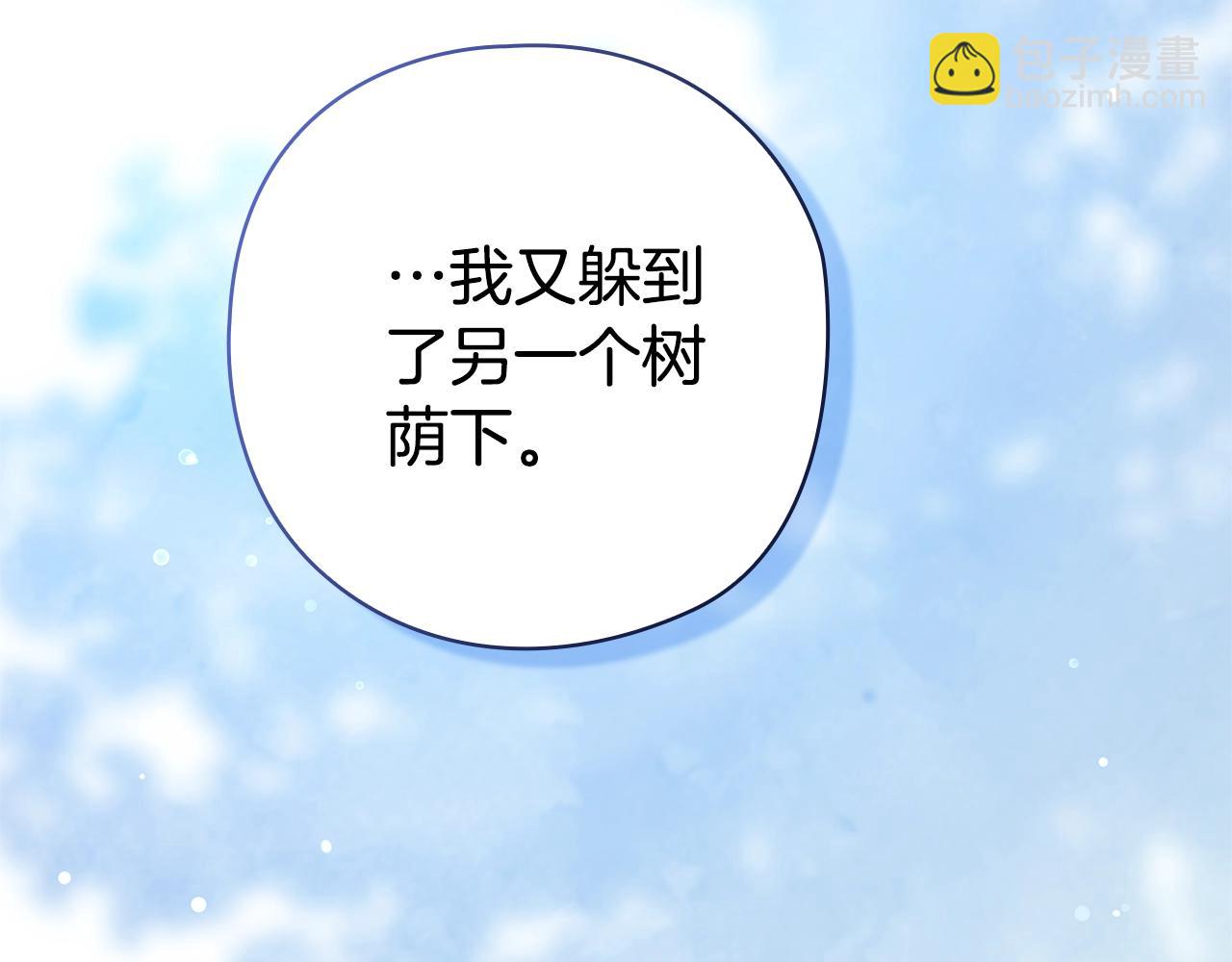 第73话262