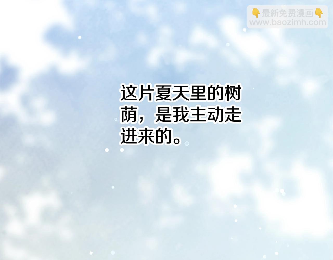 第73话263