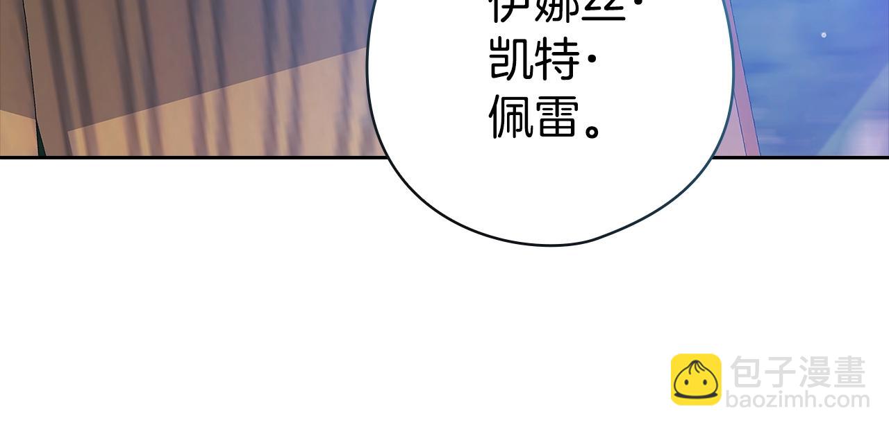 第73话270