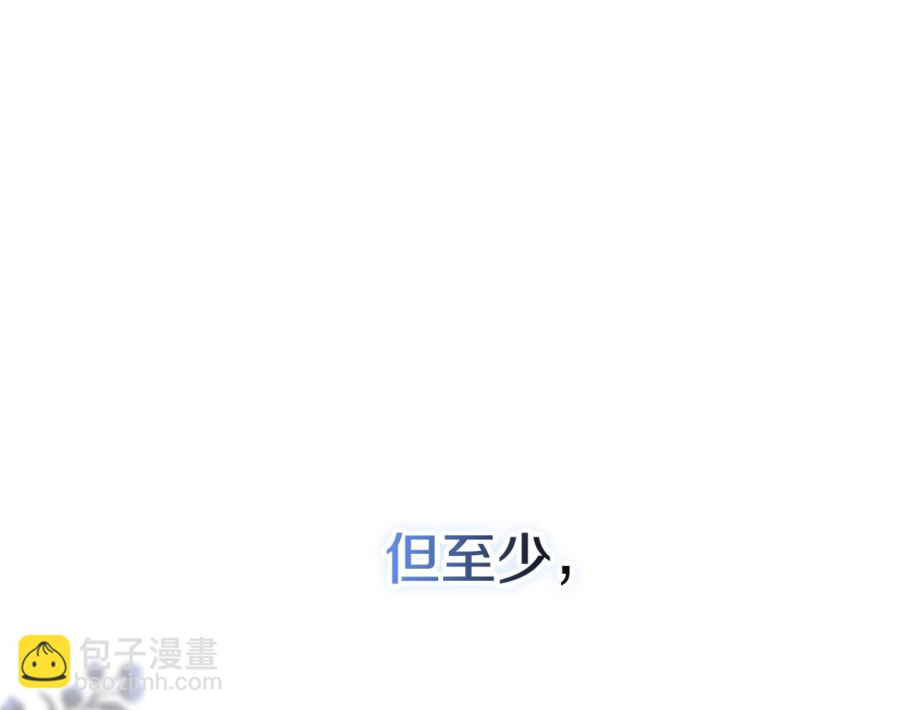 第73话271