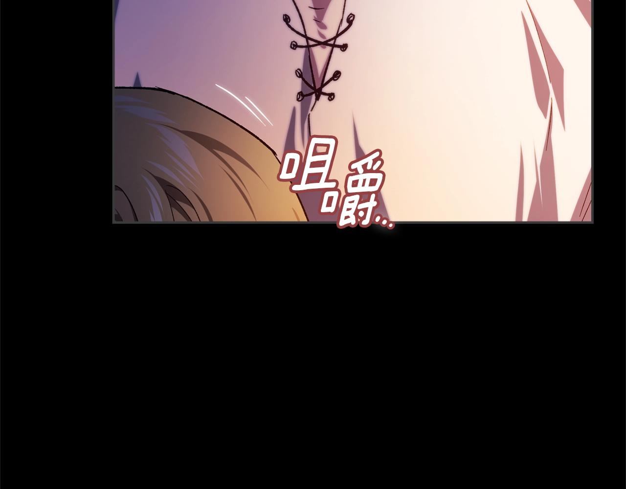 第73话40