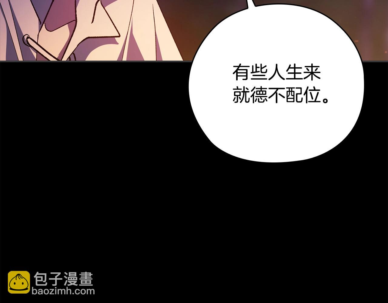 第73话48