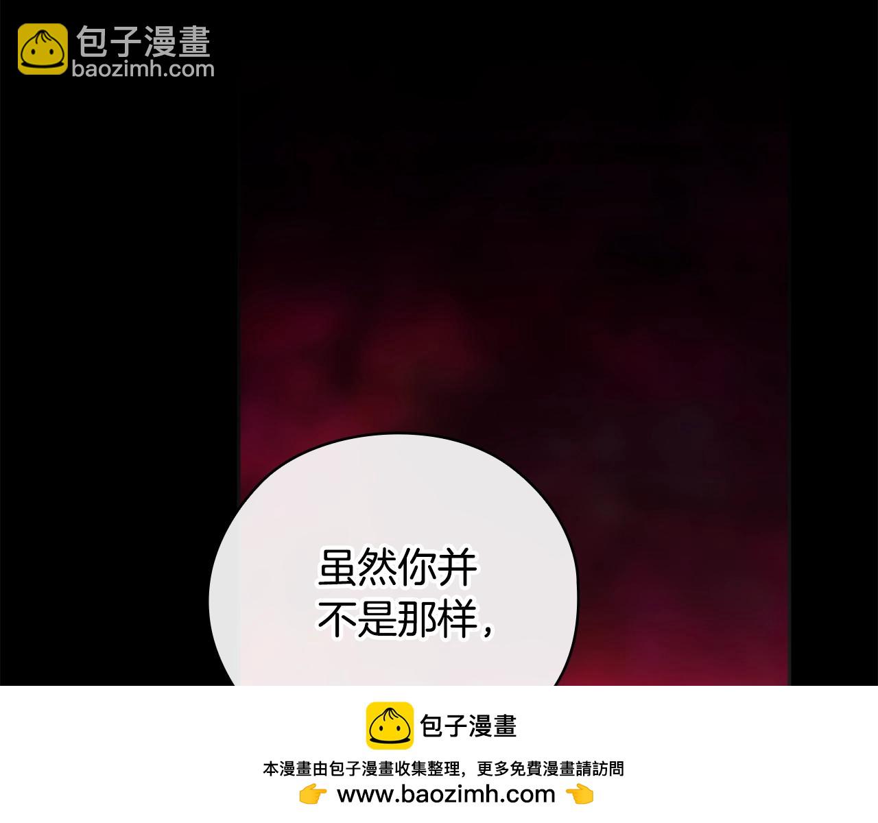 第73话49
