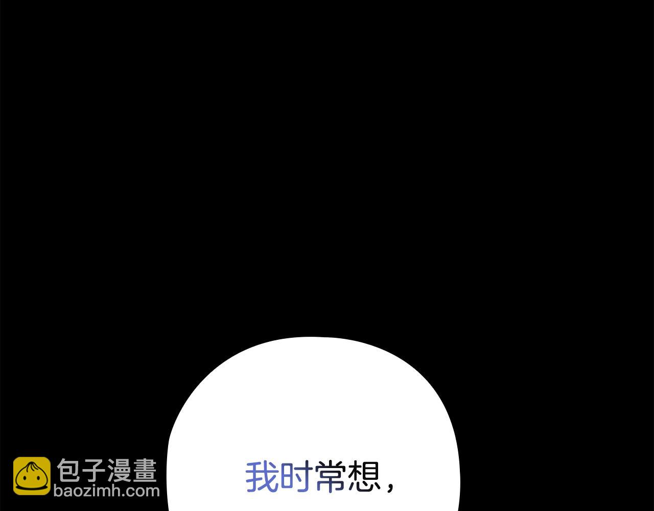 第73话55