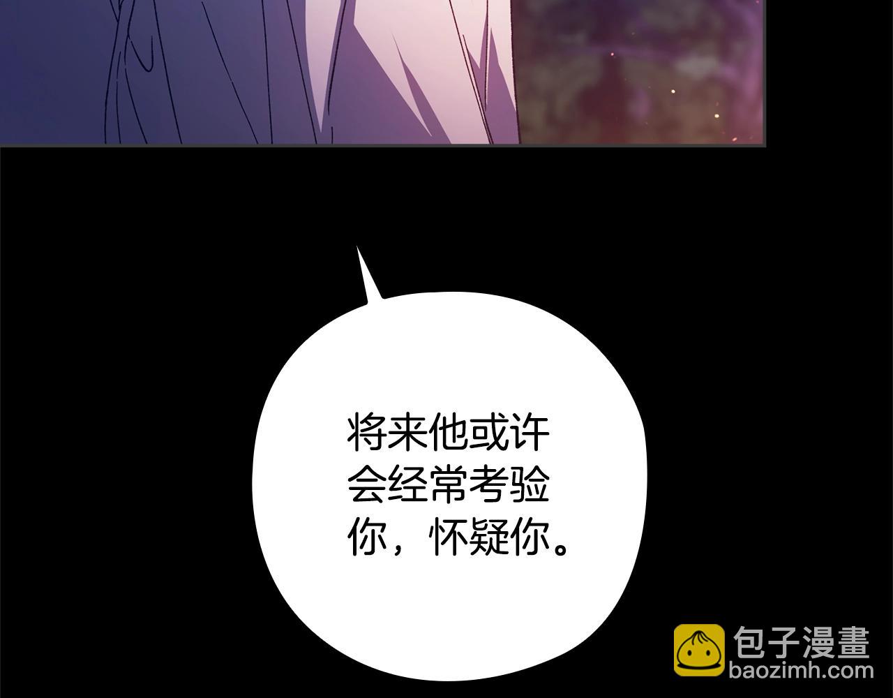第73话73