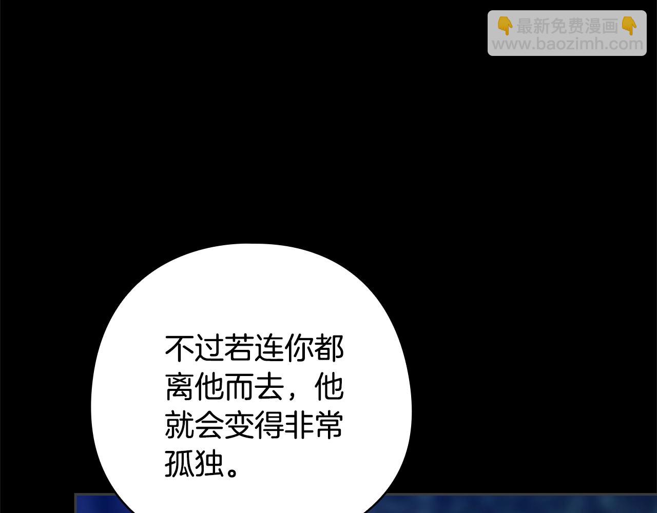 第73话74