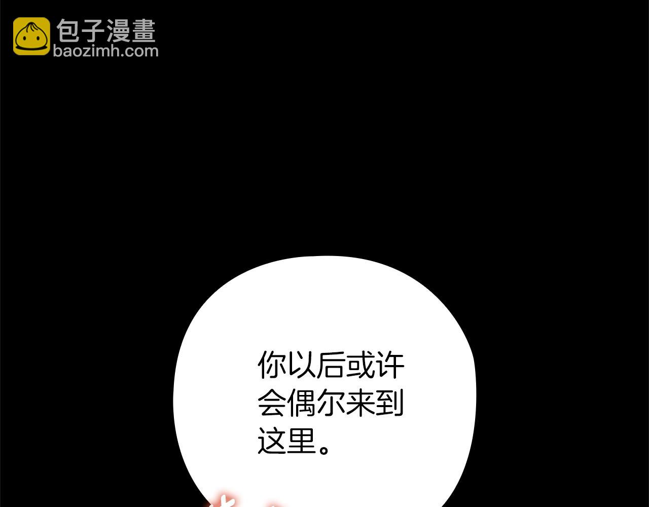 第73话8