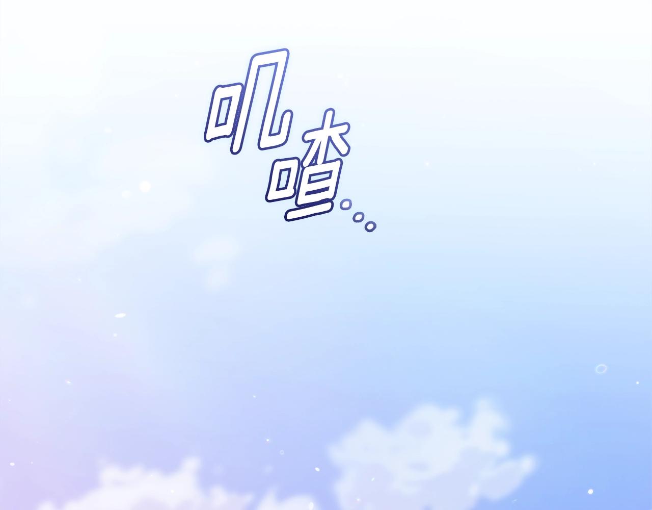 第73话84