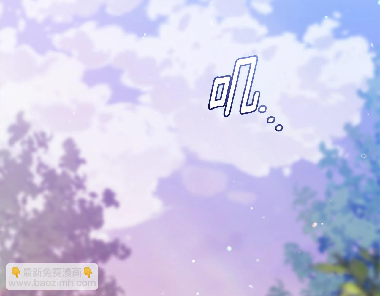 第73话85
