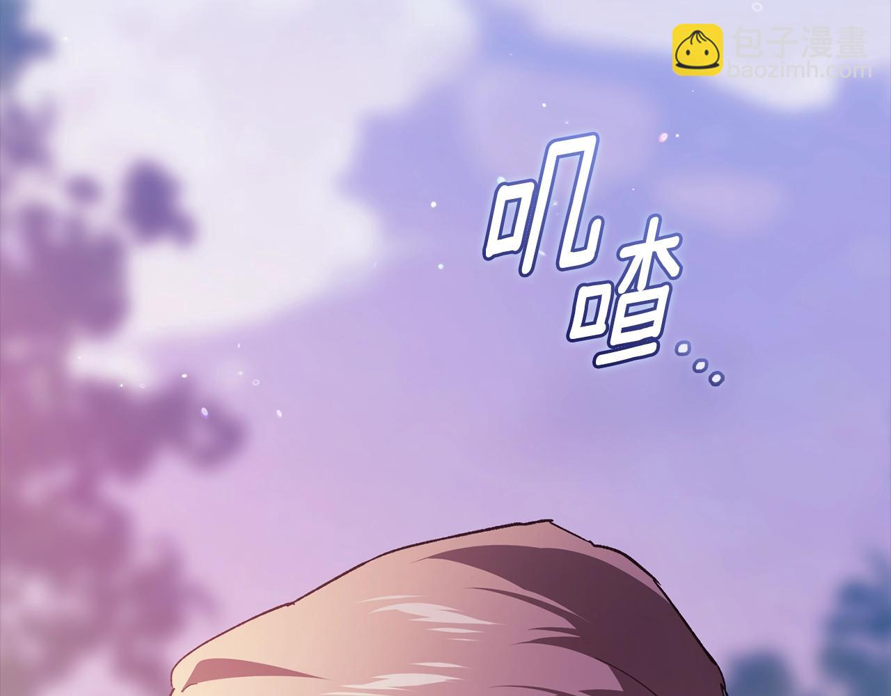 第73话88