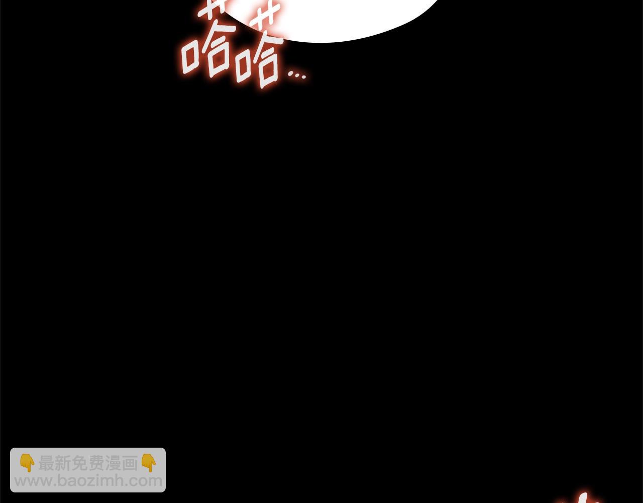 第73话9