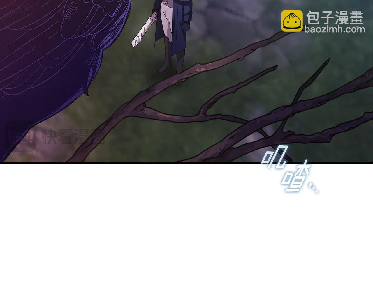 第73话96