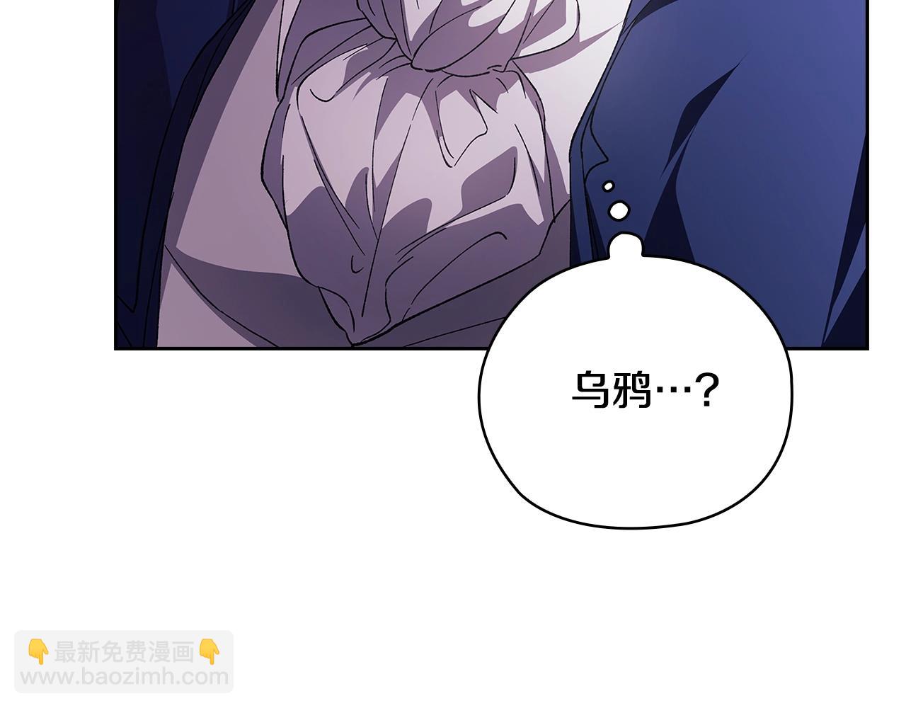 第73话99