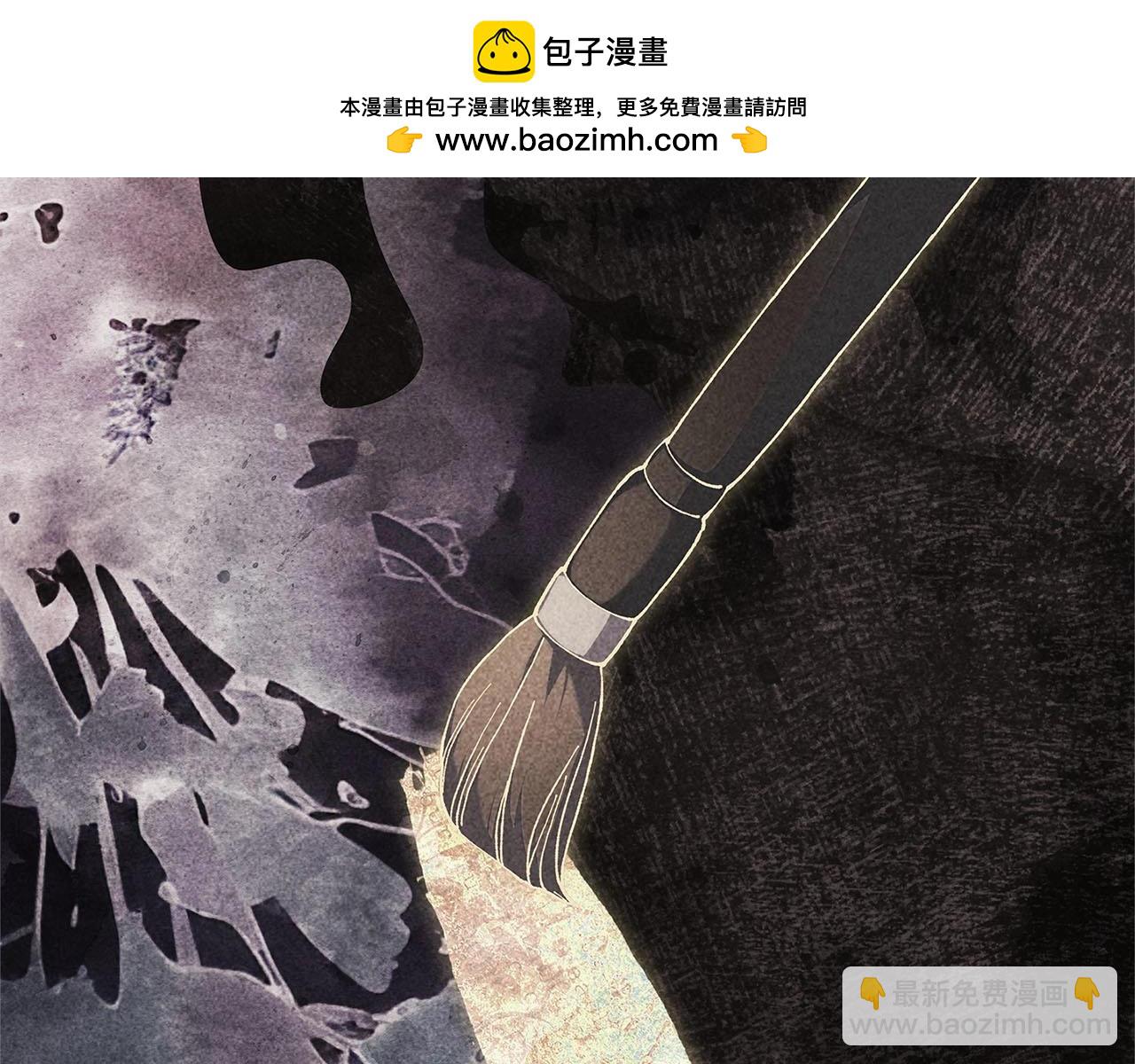 第79话 偶遇1