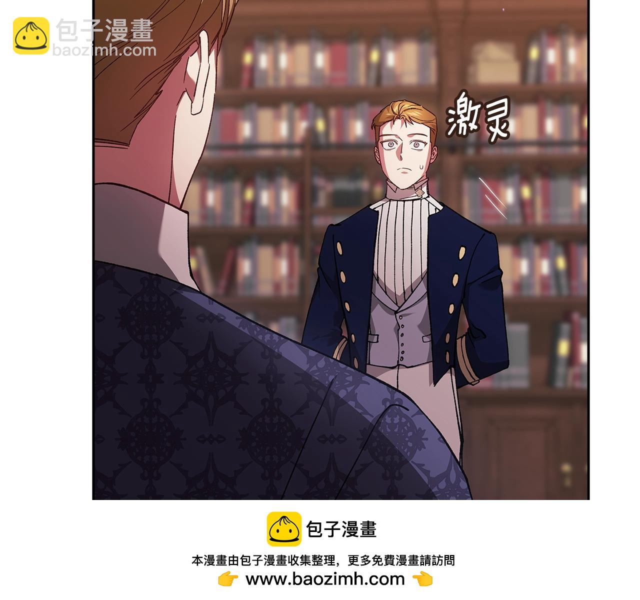 第79话 偶遇103