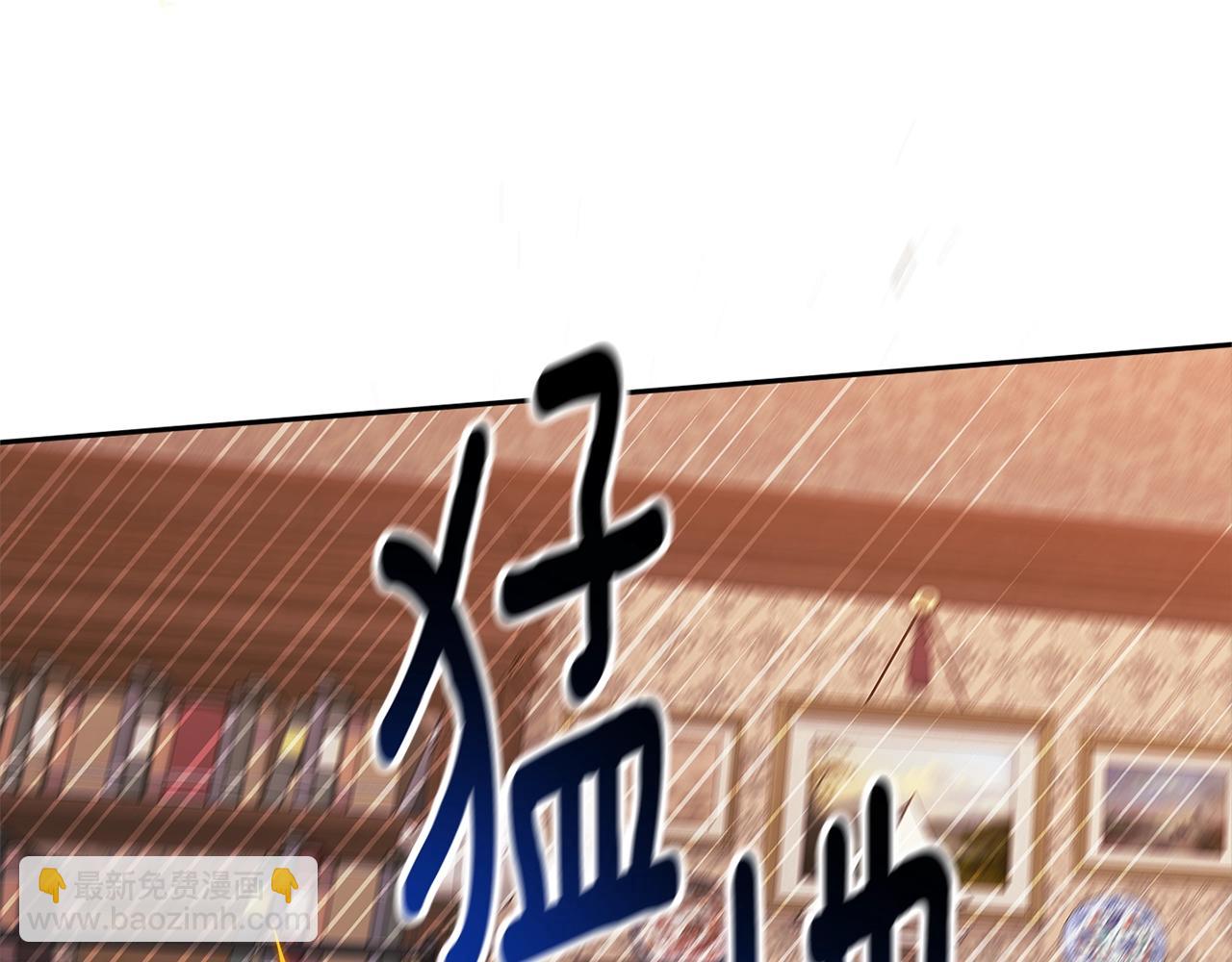 第79话 偶遇127