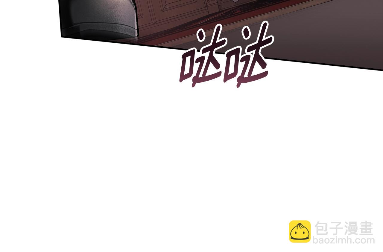 第79话 偶遇131
